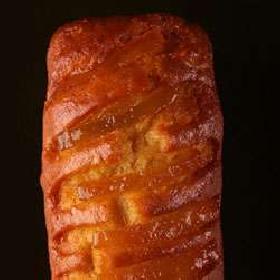 Candied Orange peel Cake