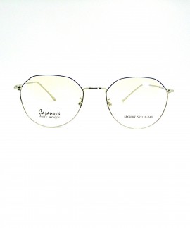 Casanova Vintage Metal Frame