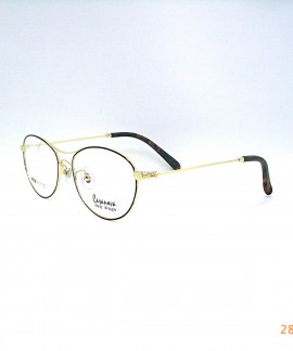 Casanova Vintage Metal Frame