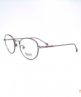 Casanova Vintage Metal Frame