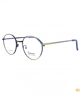 Casanova Vintage Metal Frame